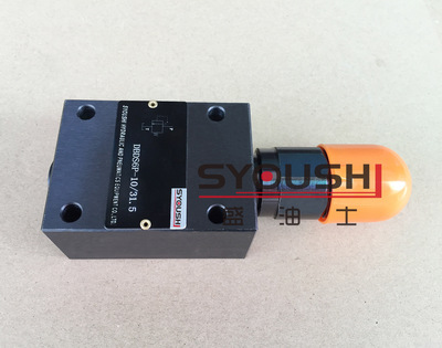 溢流阀DBDS6P10/5 DBDS6P-L10/10 DBDS6P10/100 DBDS6P10B/200