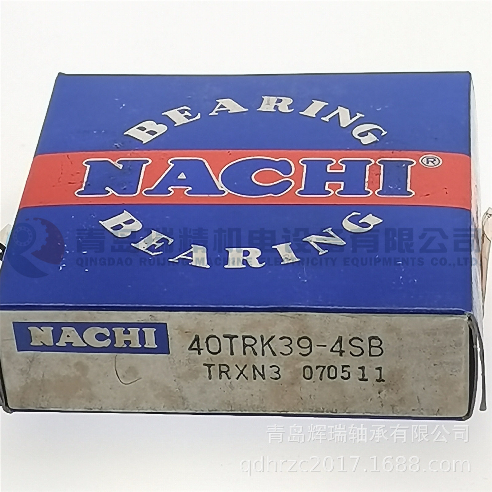 离合器轴承 40TRK39-4SB = RCT40 64SL1 TK40-14AU3 SF0815