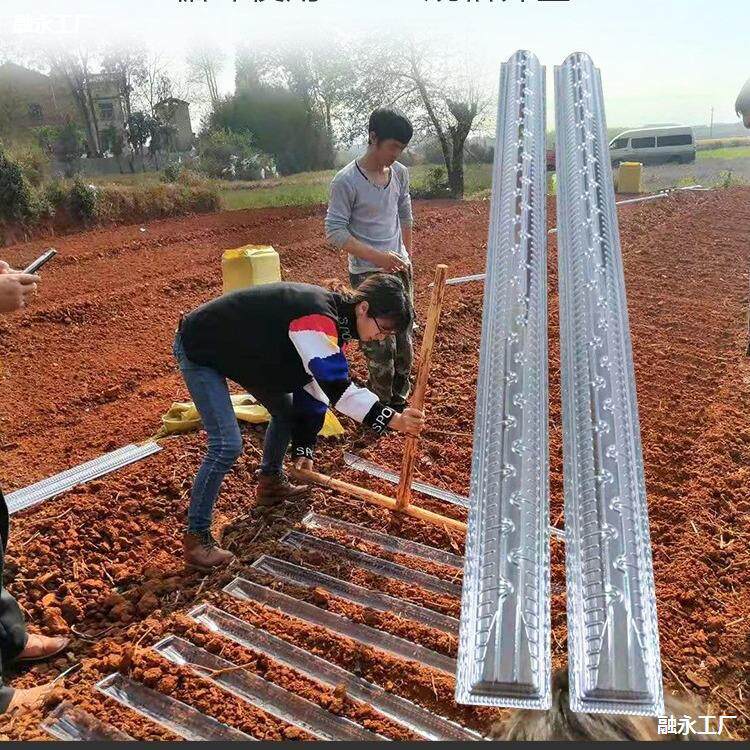 槽模具槽定向种植塑料槽种植槽加厚淮山引导u型槽槽浅生淮山塑料