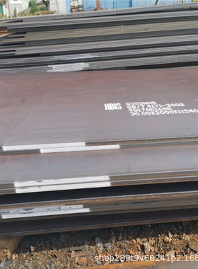 SMA400BP耐候钢板日标SMA400CP耐候钢板厂家供应配送到厂