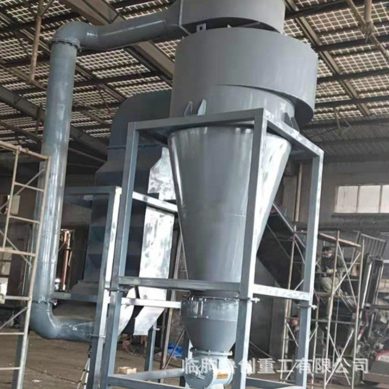 鲁创空分机 生产气力分选机 空气分选机设备 絮状物分选机  设备
