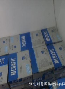 德国斯坦因STEIN,MEGAFIL 731 B,E70T-5C-J药芯焊丝