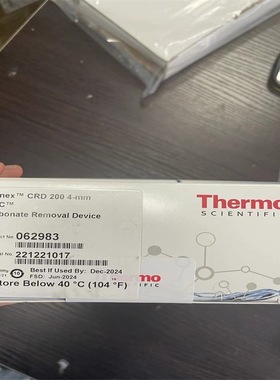 079019赛默飞Dionex 2mm捕获柱去除淋洗液中的痕量阳离子污染