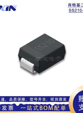 厂家直供SS210B SR2100肖特基二极管DO-214AA贴片SMB封装足2A100V