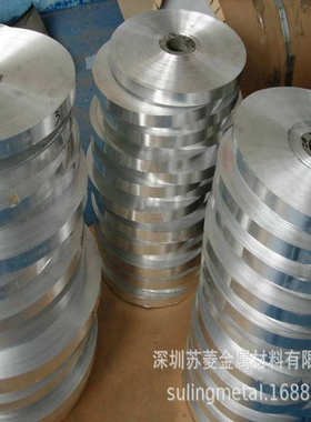 C75400镍白铜片 BZn18-26洋白铜箔