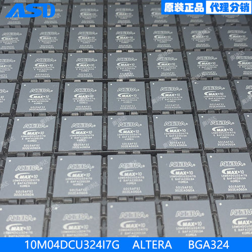 10M04DCU324I7G   ALTERA   BGA324  FPGA - 现场可编程门阵列