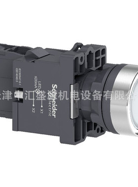 XA2EW31M1带灯按钮XA2平头按钮AC220V白色按钮开关1NO按钮