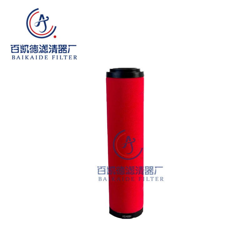 替代FFA复盛精密过滤器滤芯AEA60P AEA60U AEA60H AEA60C现货