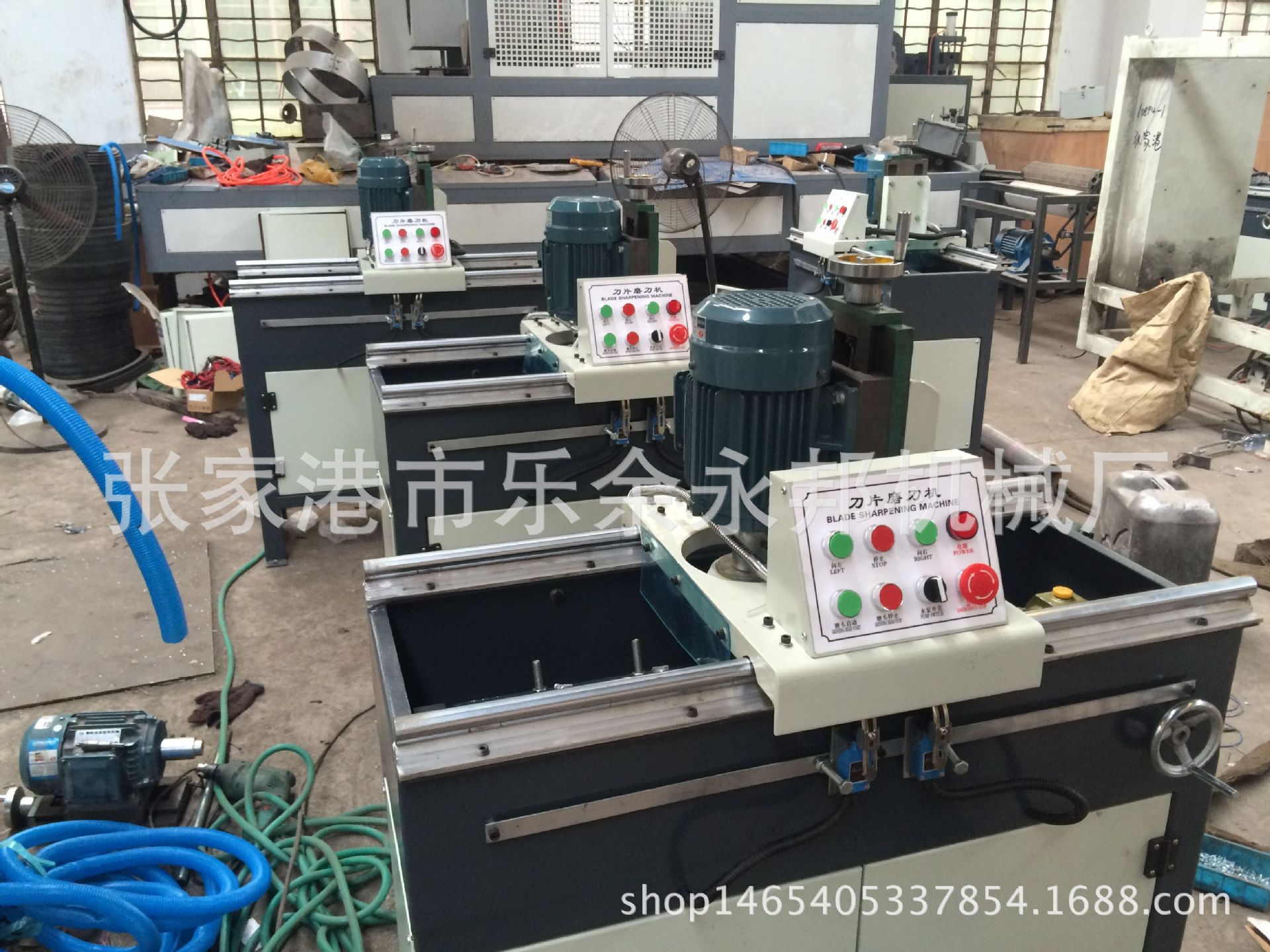 【刀片磨刀机】  破碎机刀片磨刀机 直刃磨刀机    质量保证