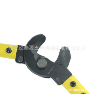 Exploit/开拓 省力 长臂电缆剪 电力工具  多规格 EXPLK-250 普通