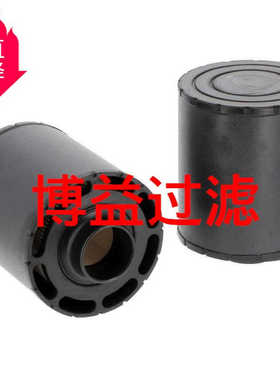 厂家直销发电机组空气滤芯C065003   ECC065003源头厂家 多种规格