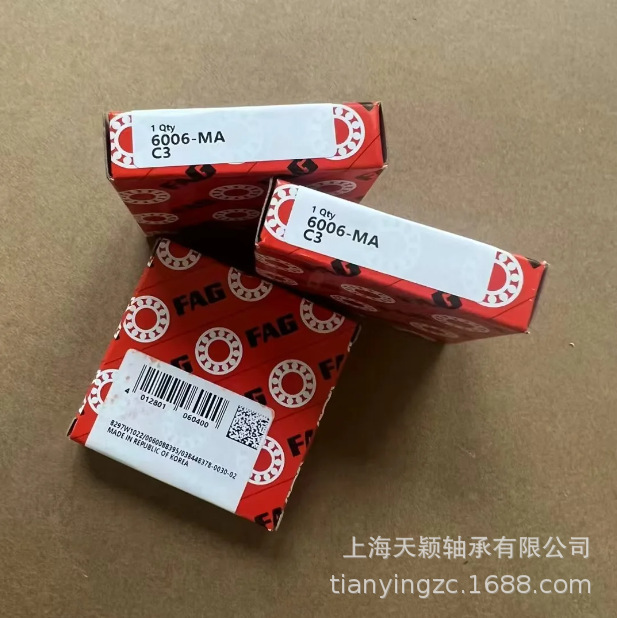FAG轴承 FAG 6006 6006-2Z 6006-2RSR 6006-MA-C3 耐高温铜保持架