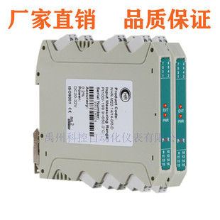 M23 D配电器 福建虹润厂家直销NHR