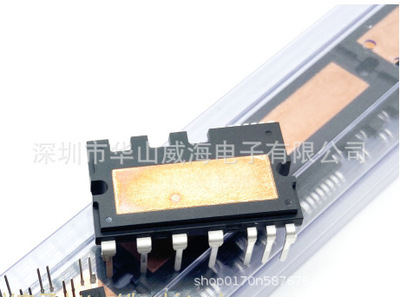全新现货FSBB20CH60CT SPM27智能功率模块(IPM) 质量稳定长期供应