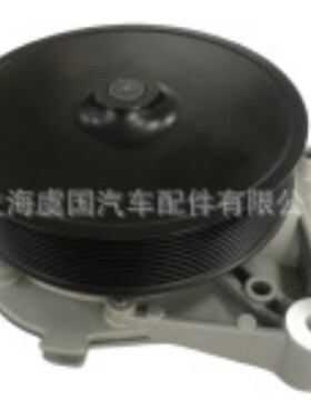 水泵发动机冷却系统 575053 WP5019HD SCANIA 1778923 2006210
