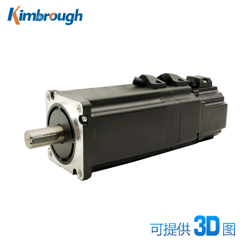 60刹车无刷电机DC48V 400W 3000RPM 机身长140 轴径14