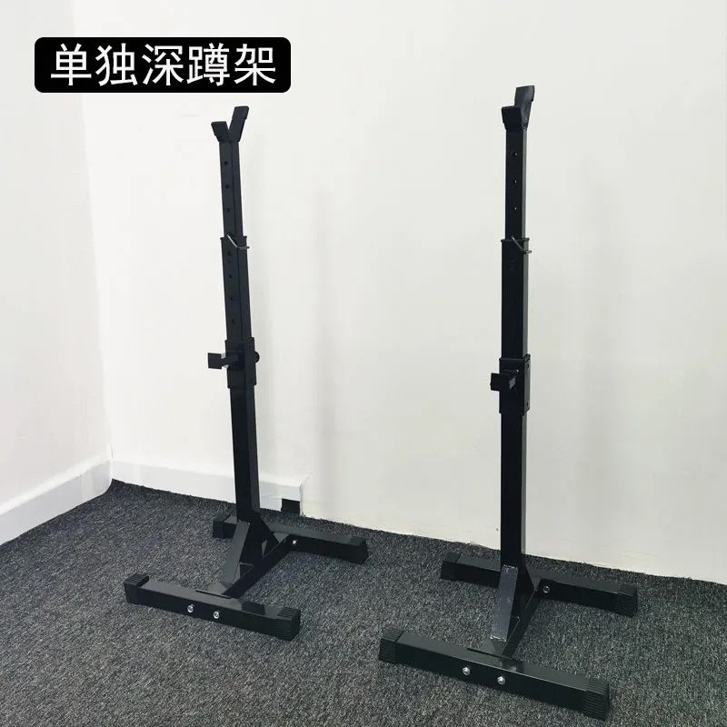 多功能深蹲架家用简易分体杠铃架子专业卧推杠铃套装举重床健身器