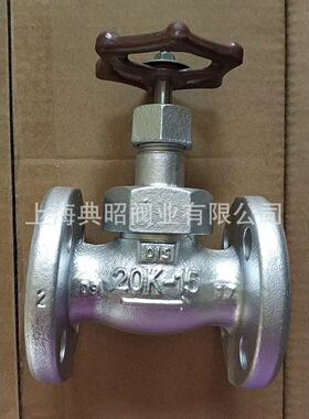 日本HITACH法兰截止阀 M20KFG葫芦牌法兰截止阀