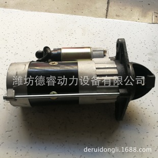 起动机 ZH4100 马达 K4100 潍坊发电机组柴油机发动机配件