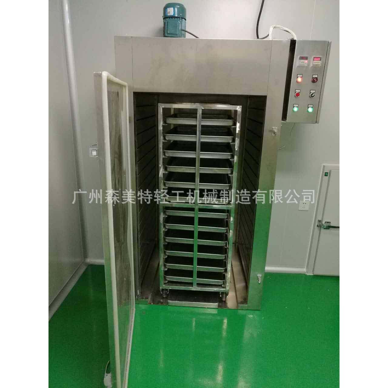 热风循环烘箱高温恒温烘箱PLC控制烘干机工业烤干机单门烘箱,机械设备,干燥机/干燥箱/烘干机,淘宝优惠券,粉丝福利购,淘宝优惠卷
