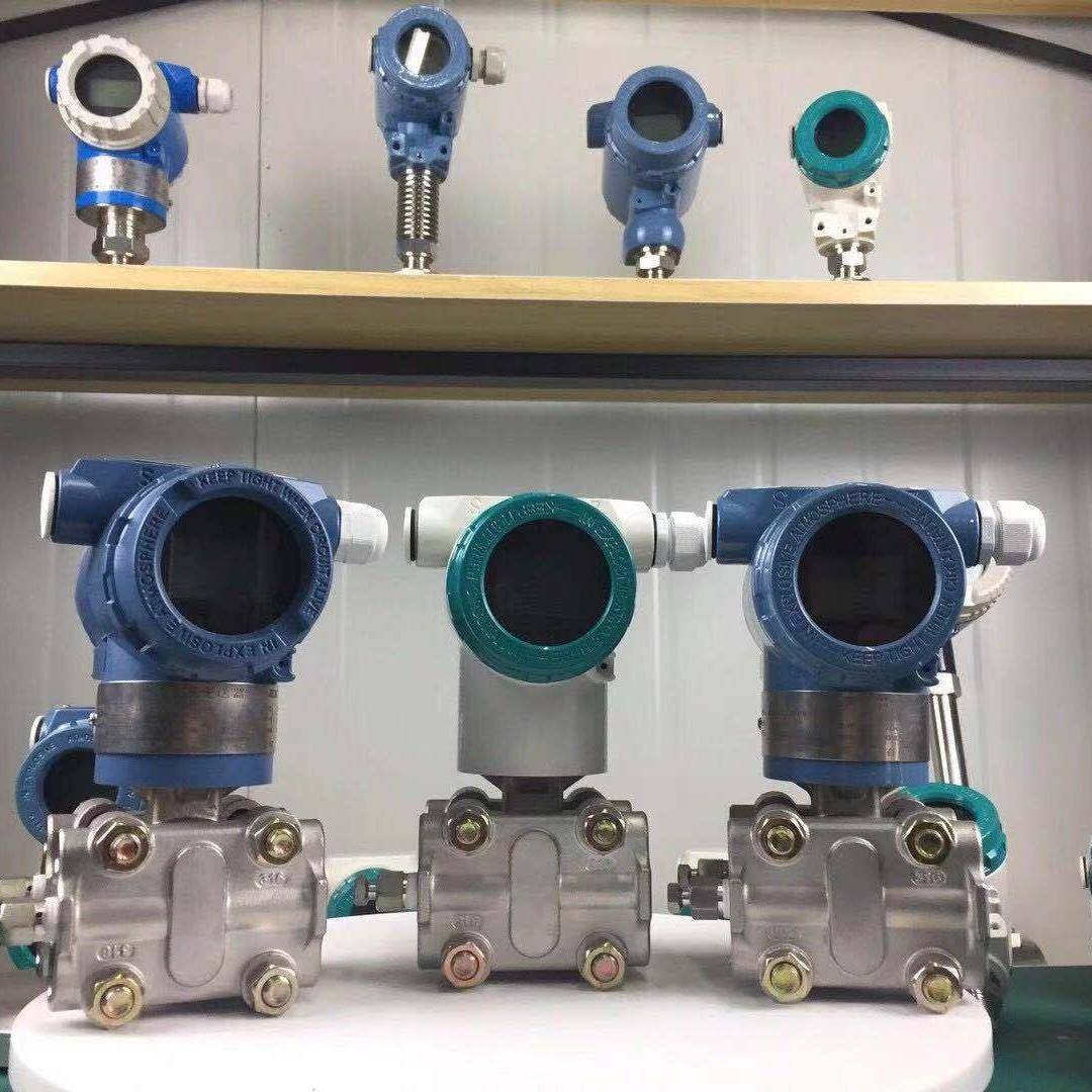 1151电容式差压变送器3351压差液位计3051压差液位计输出4-20MA