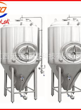 工厂价不锈钢700L800L900L啤酒发酵罐红酒发酵罐出售