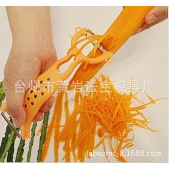 厨房实用小工具塑料削瓜果皮器时尚创意瓜果蔬菜去皮器刨刀模具