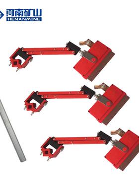 新式60~1000A重Ⅰ型单级集电器受电器三级套装H型滑线集电器