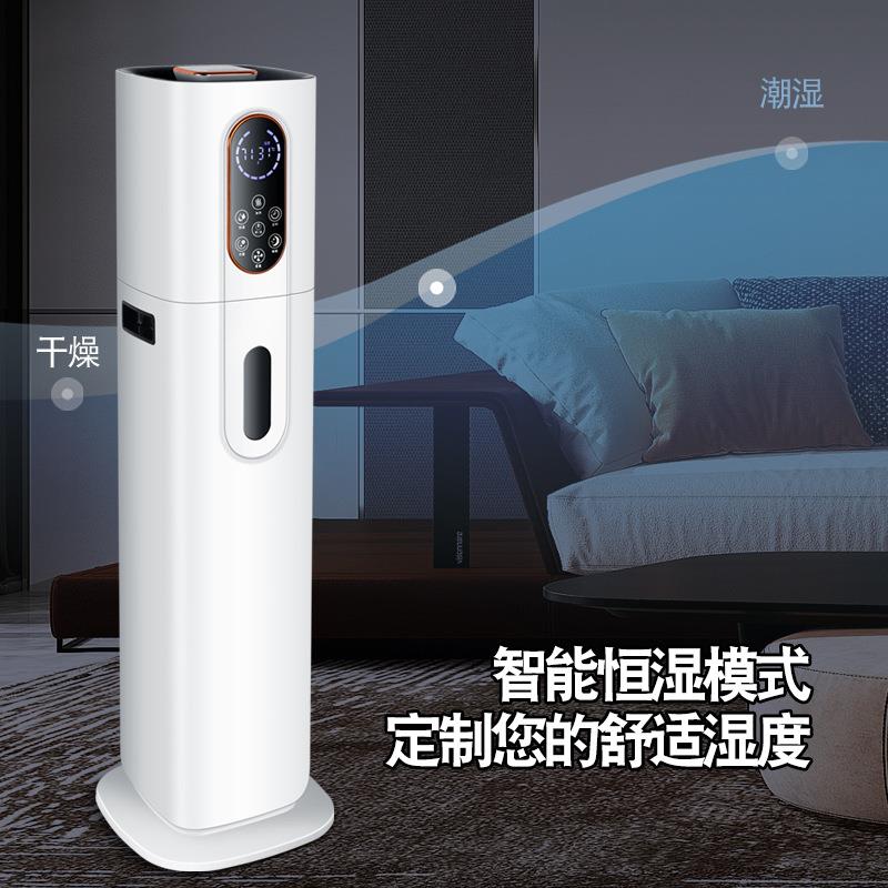 抽水式上加水加湿器家用智能加热UV除菌卧室大雾量空气喷雾