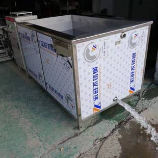 纺织印染锭子多功能超声波清洗设备标准分体式超声波清洗机