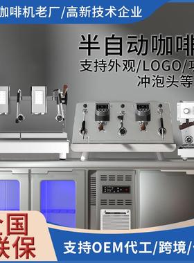 咖啡机E61冲煮头意式半自动商用咖啡机啡机小鲨鱼NDF-F2