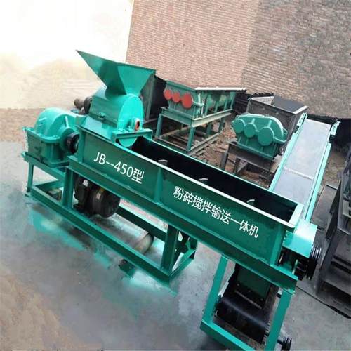 圆槽形双轴搅拌机页岩泥土粉碎混合机沙(砂)浆清洗双轴搅拌设备