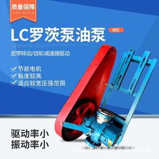 泵业真空罗茨泵系统运行平稳低噪低耗现货库存