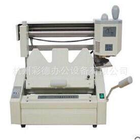 DC-30A+手动桌面台式无线A4小型胶装机热熔胶粒标书装订机