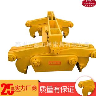 2.5M钢板方坯夹钳合金钢锭吊钳索具冶金起重方坯吊夹具 实力8T