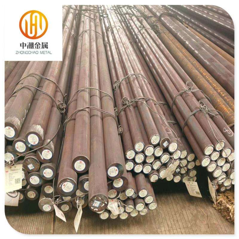 供应20CrMo合金结构钢材料 20CrMo圆钢20CrMo机械用钢