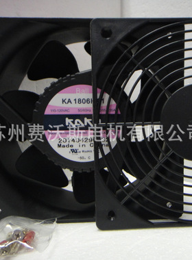 轴流风机用罩极电动机 KAKU KA1806HA1 AC115V 50/60Hz  通风散热