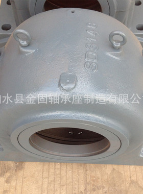 供应SD3148铸钢轴承座 SD3152四螺柱铸钢轴承座 SD3156铸钢轴承座