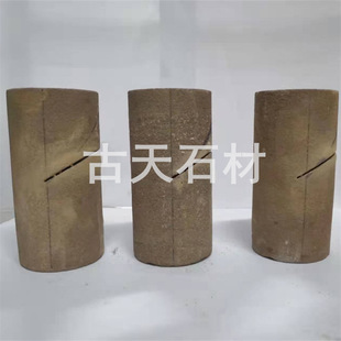 岩石力学实验含自然裂隙试样试件大学硕博研究生实验耗材