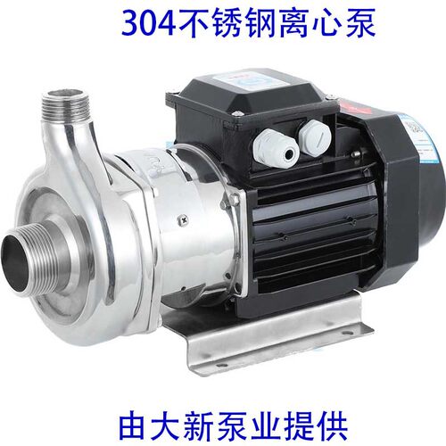 不锈钢污水泵家用自动抽水泵农用灌溉带浮球清水泵小型潜水泵220V