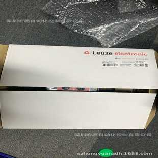 120.4L货号50132928 劳易测 508 Leuze DDLS508120.4L 光通讯DDLS