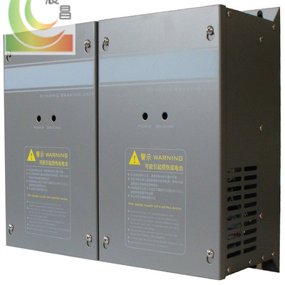 厂家直销 CRBR-4075C变频器制动单元