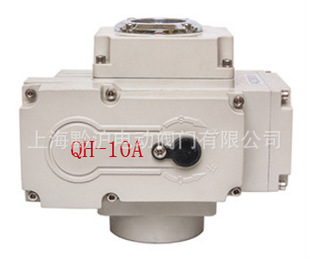 QH-05(免支架)直装式电动执行器 液晶显示精小型过力矩保护执行器
