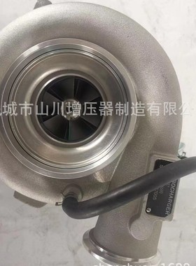 GTA4082 20098402 739542-5002S