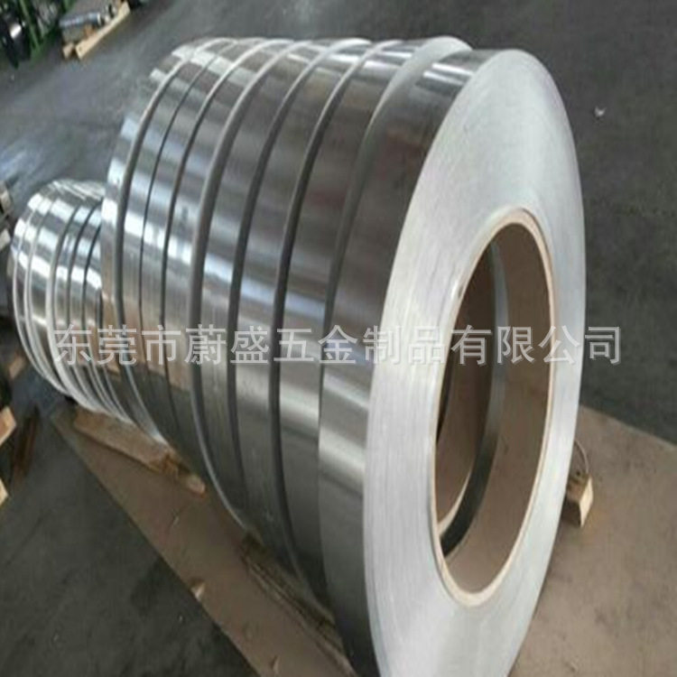厂家现货0.5mm 纯铝带 西南铝  AL1090铝卷 可分条 覆膜 平板,办公设备/耗材/相关服务,其它,淘宝优惠券,粉丝福利购,淘宝优惠卷