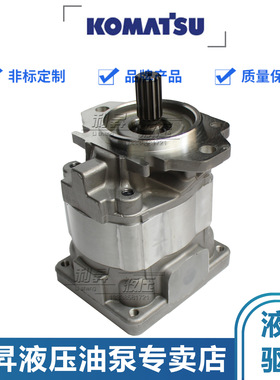 小松WA100装载机齿轮泵705-41-01050 704-31-24110 705-12-31010