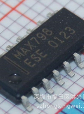 商品名称：MAX798ESE  厂家型号：MAX798ESE  封装规格：SOIC-16_