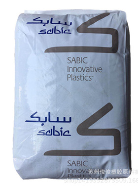 PC 基础创新940A-116 沙伯基础 945 940 NC中粘度 阻燃 家用电器