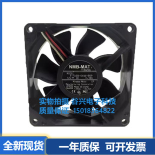 0.18A 12V 3110SB 04W 3线双滚珠散热风 NMB美蓓亚 B59 8025