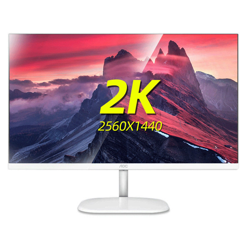 AOC Q27V3/WS 27英寸2K IPS公台电脑显示器设计办式可挂壁窄边框